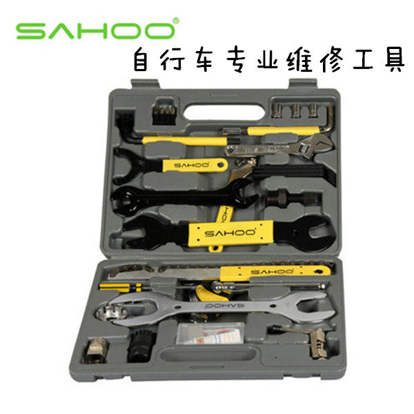 Outils pour vélo SAHOO - Ref 2279501 Image 1