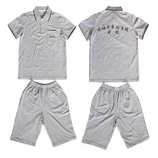 上海市实验学校西校男女生新老款校服夏季短袖短裤春秋季外套裤子