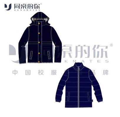 同桌的你校服【无锡市连元街小学】男生女生冬季校服运动装