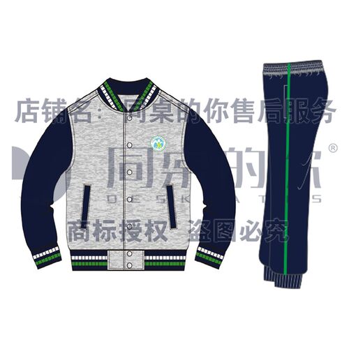 江阴市敔山湾实验学校初中部校服