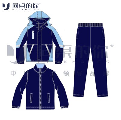 同桌的你校服【江阴市周庄实验小学】23款男生女生冬季校服运动装