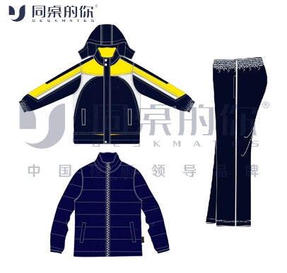 同桌的你校服【江阴市云亭中学】男生女生23款冲锋衣冬季运动装