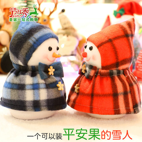 圣诞装饰品礼物袋苹果盒雪人礼袋
