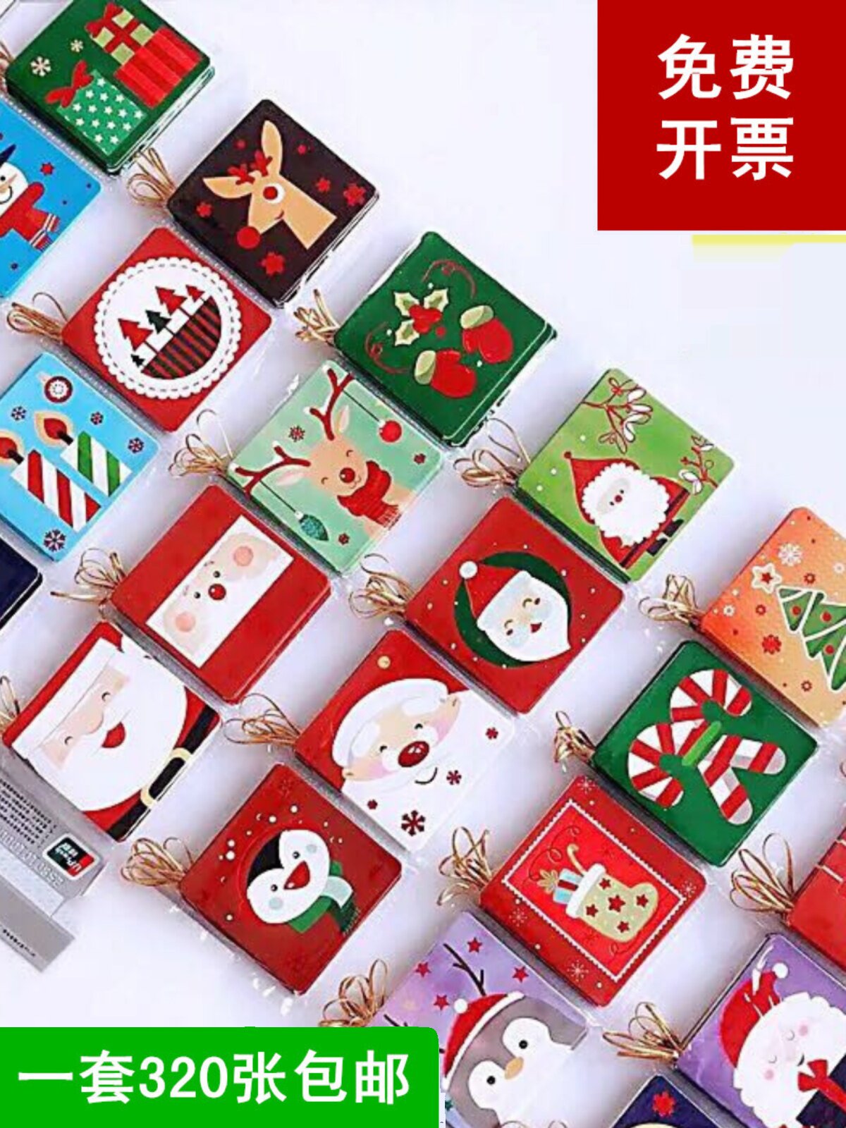 韩国创意圣诞节贺卡儿童可爱卡通迷你心愿祝福感谢鲜花店小卡片