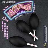 京选皮老虎气吹强力皮吹气球电脑键盘单反相机镜头多肉清洁除尘器