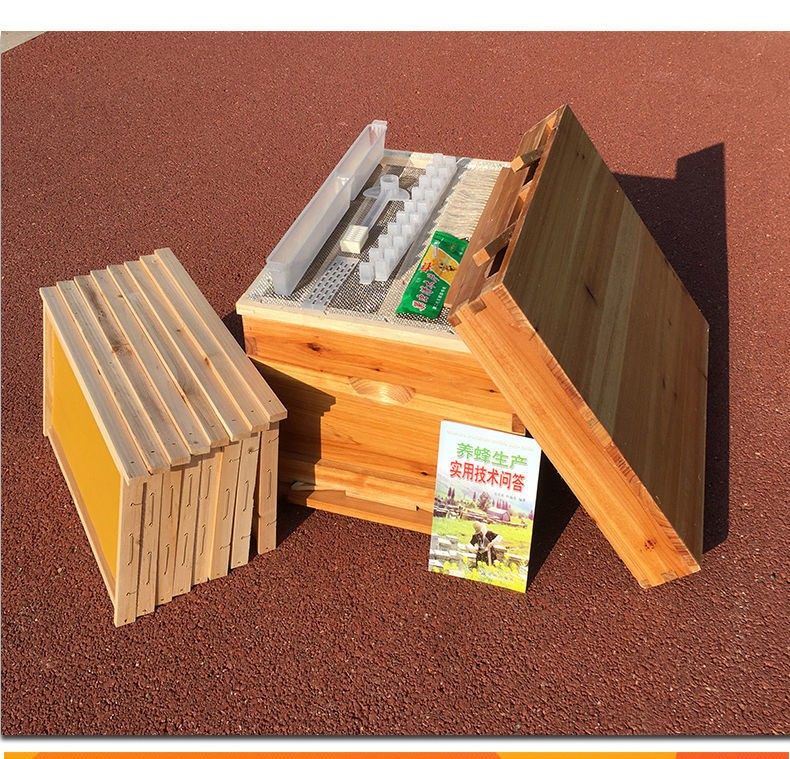 蜜蜂蜂箱全套养蜂工具专用养蜂箱煮蜡杉木中蜂标准十框蜂巢箱
