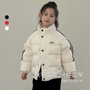 2025新款秋冬季儿童羽绒服小孩冬装中大童加厚洋气上衣男女童外套
