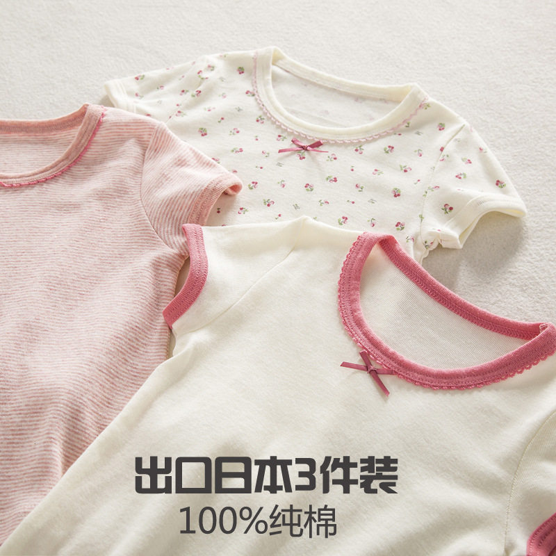 儿童短袖夏季T恤洋气女宝宝夏天女童a类婴儿上衣薄款纯棉小童衣服