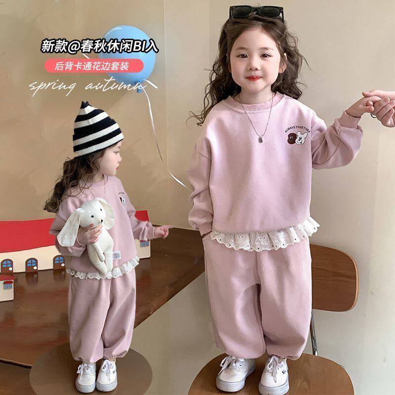 女童卫衣套装2026新款公主儿童洋气时髦休闲女宝春秋女孩运动服春