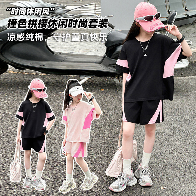 女童速干运动套装夏季2026新款洋气夏装中大童女孩短袖短裤两件套