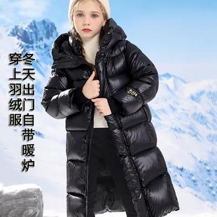 新款羽绒服中长款冬季儿童鸭绒服白鸭绒韩版童装外套男童女童同款
