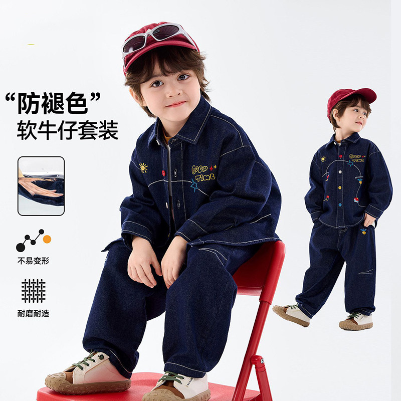 男童春秋套装2026新款韩版儿童炸街牛仔外套宝宝开衫小童洋气春装