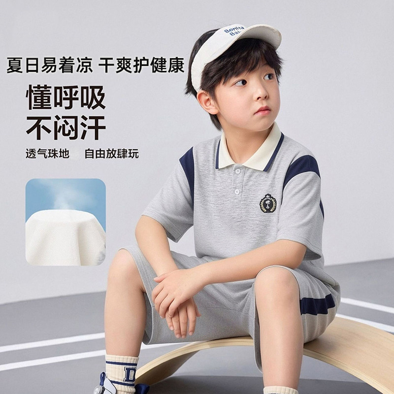 男童夏装套装两件套POLO衫短袖T恤短裤子儿童装宝宝小童夏季薄款8
