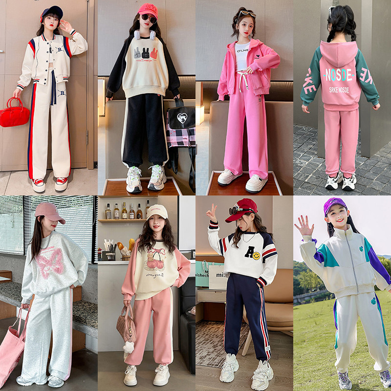 女童春季套装儿童女款初中生运动套装春秋时髦衣服春装网红潮童装