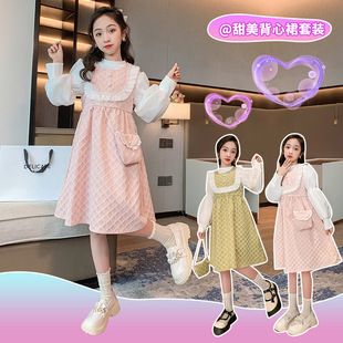 小姑娘连衣裙女孩小裙春秋大童女连衣裙高级感女童裙子秋装套装秋