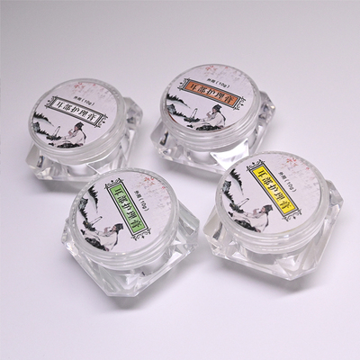 杨波耳部护理膏十克分装瓶黄色白色粉色绿色护理膏采耳师专用