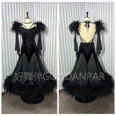 好舞伴GOODANAPAR新款 摩登比赛服演出大摆连衣裙珍珠丝鸵鸟毛黑