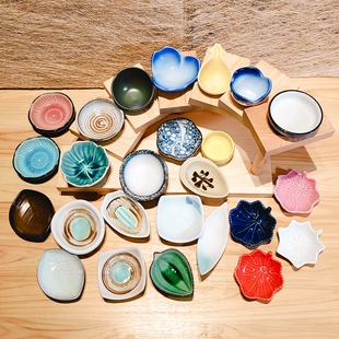 日式陶瓷叶形花型珍味碟调料碟小菜碟前菜碟酱油碟日本料理餐具
