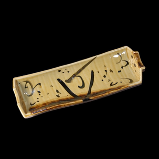 日式陶瓷刺身盘前菜盘寿司盘创意盘长盘菜盘烤鱼盘日本料理餐具