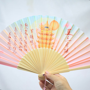 扇伴手礼 女士唐装 黄鹤楼更上一层楼古风盒装 折扇汉服搭配21cm