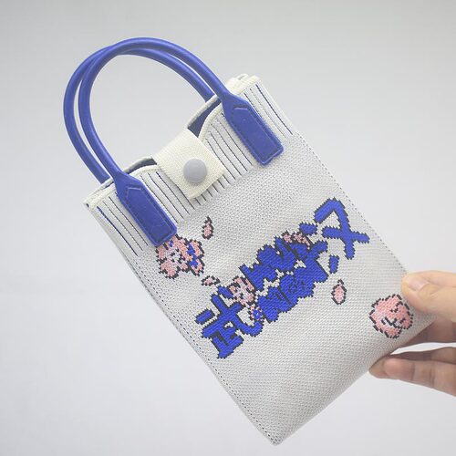 武汉字蓝色卡通文创手提袋 针织手机包手提斜精致伴手礼13×20cm