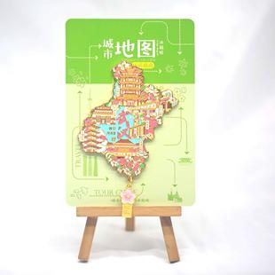 武汉地图造型冰箱贴黄鹤楼江汉关长江大桥东湖博物馆吊坠 冰鲜贴