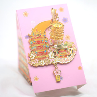 武汉黄鹤楼月亮夜光灯笼冰箱贴可亮灯 景点纪念品伴手礼新款创意