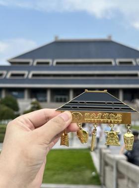 代购湖北省博物馆文创 正品冰箱曾侯乙编钟越王勾践剑武汉纪念品