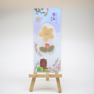 武汉樱花标本书签 武汉大学生旅游文化纪念品 真樱花标本书签