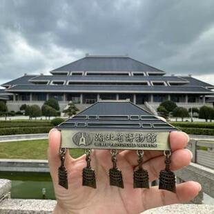 湖北省博物馆文创 正品冰箱曾侯乙编钟越王勾践剑武汉纪念品