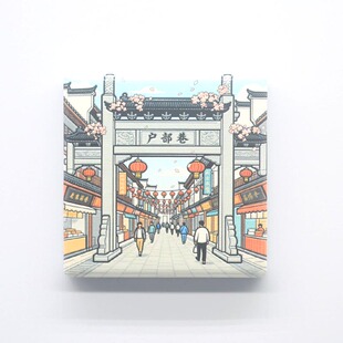 武汉户部巷陶瓷文创冰箱贴6cm 卡通文创旅游装饰伴手礼纪念品