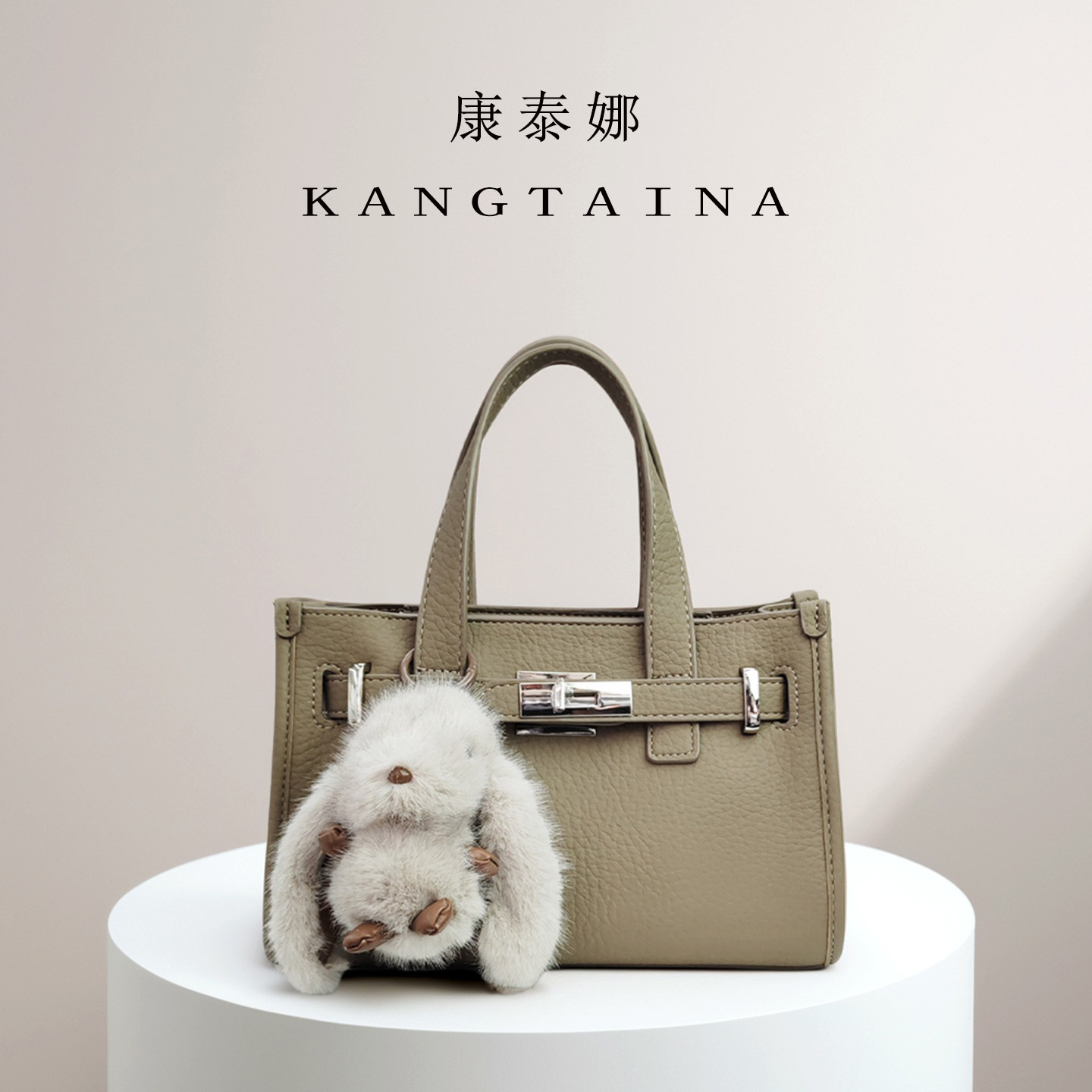 康泰娜品牌包包女时尚百搭软皮凯莉包小众设计洋气慵懒手提斜挎包