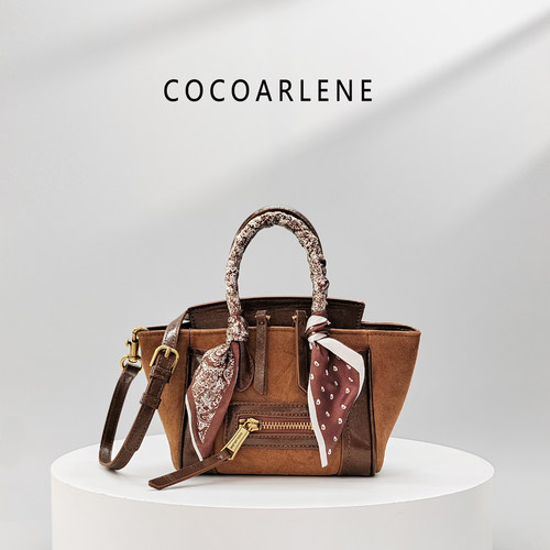 cocoarlene包包新款磨砂皮笑脸包时尚百搭洋气手提斜挎包85829潮