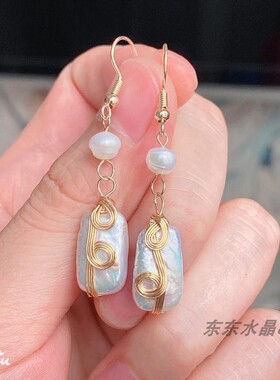 14k包金绕线的天然巴洛克淡水白