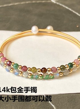 手镯原创款14k包金长石月光碧玺