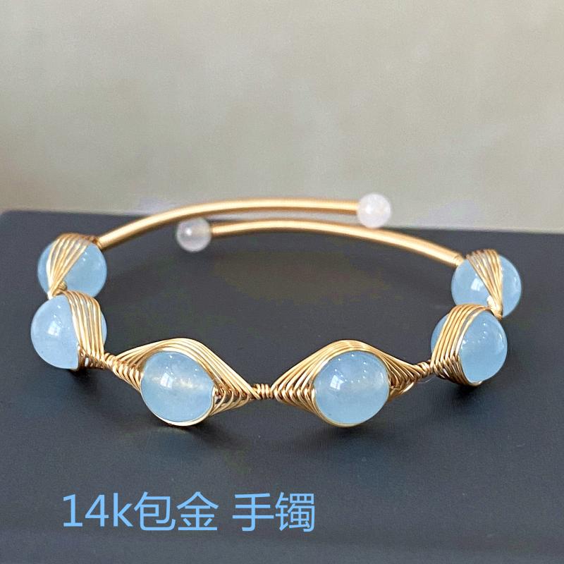 海蓝宝回馈客户原创风包金蓝玉髓