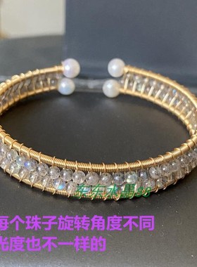 手镯原创款14k包金拉长石灰月光