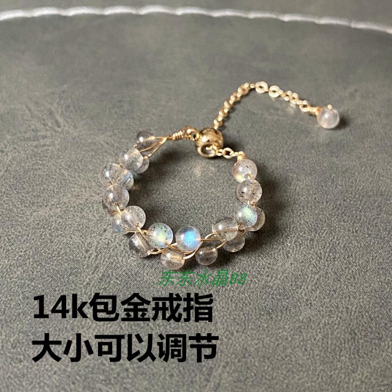 14k包金绕线手工 双层 的 天然拉长石月光石 戒指指环