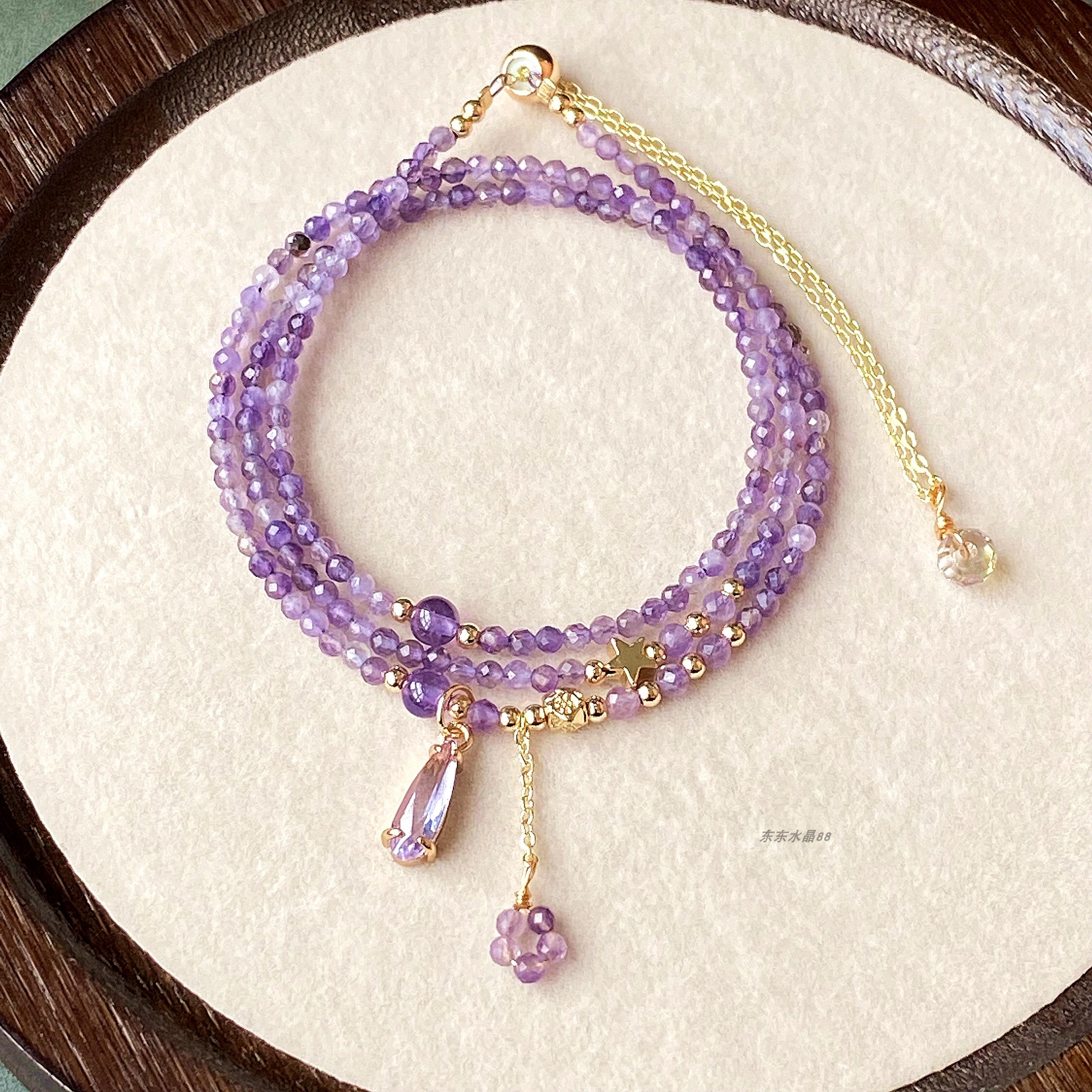 14k包金 天然切面紫水晶多层三圈 手链手串 手饰 项链两用款