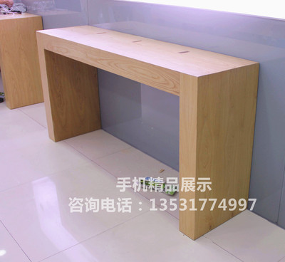 营业厅柜台苹果店靠墙体验桌华为手机数码展示桌展示柜木纹体验台