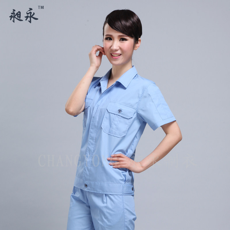 Vêtement de travail - Ref 1915190 Image 4