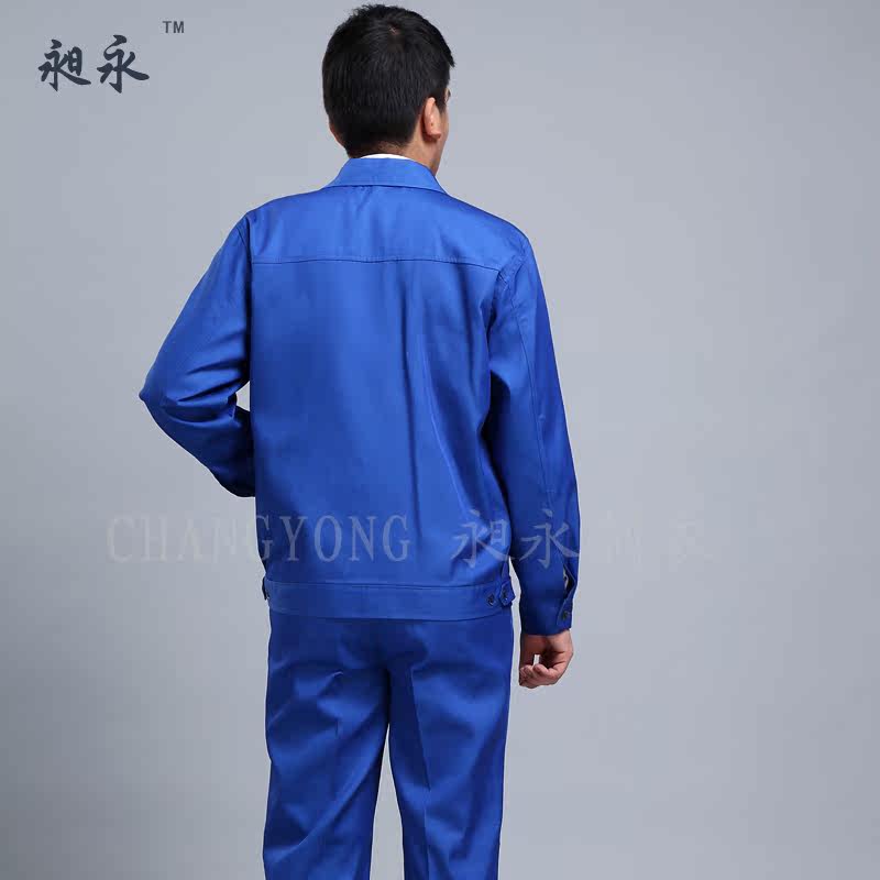 Vêtement de travail - Ref 1912936 Image 3