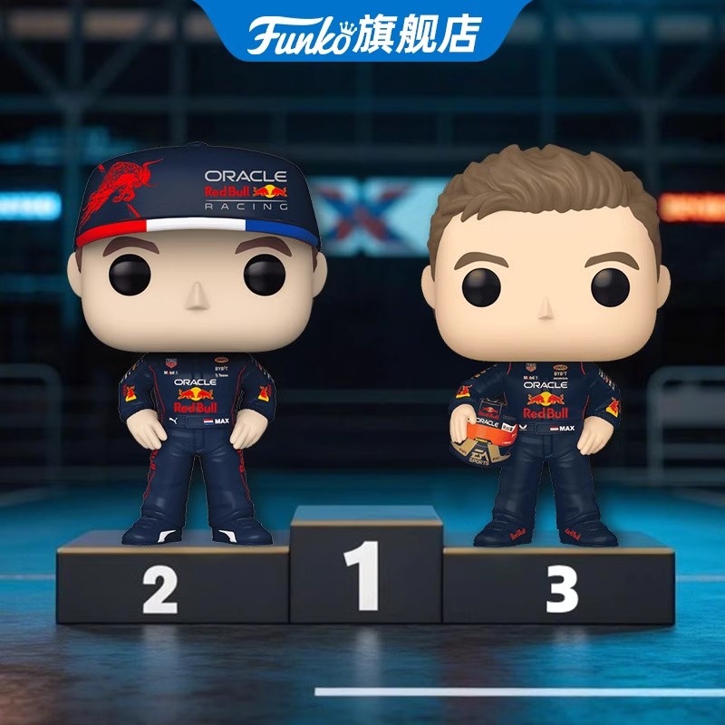 Funko丰高POP F1赛车红牛车队 维斯塔潘周边手办潮玩520礼物
