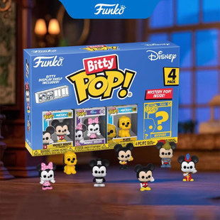 Funko Bitty POP米奇米老鼠4只装盲盒套组手办潮玩摆件公仔礼物