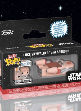 Funko bitty星球大战Star Wars星球大战陆行艇与卢克手办圣诞新年
