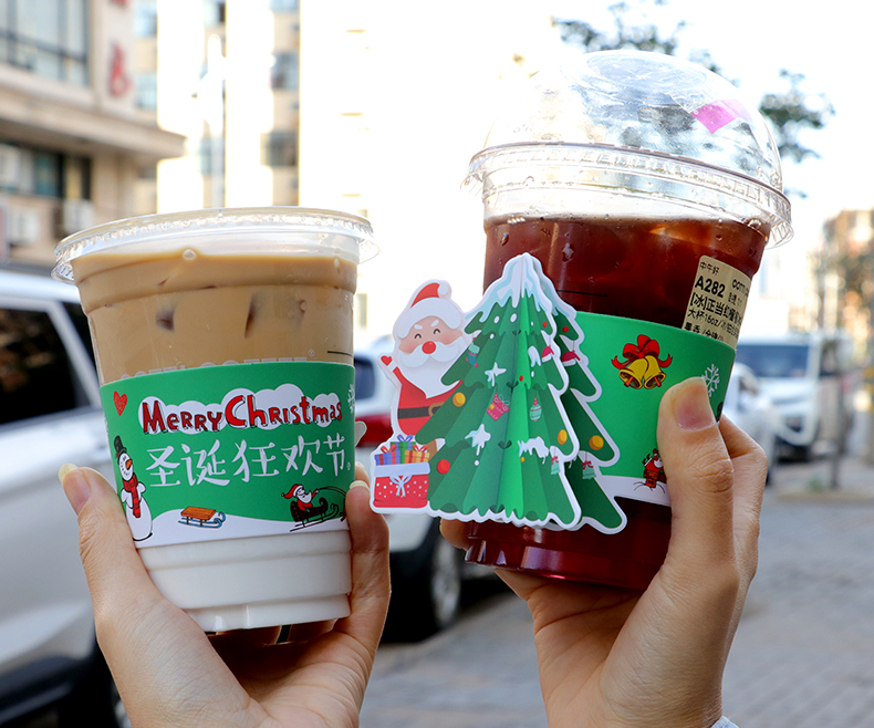 圣诞节瓦楞防烫杯套一次性热饮杯防水杯套可调节奶茶塑料杯套通用-封面