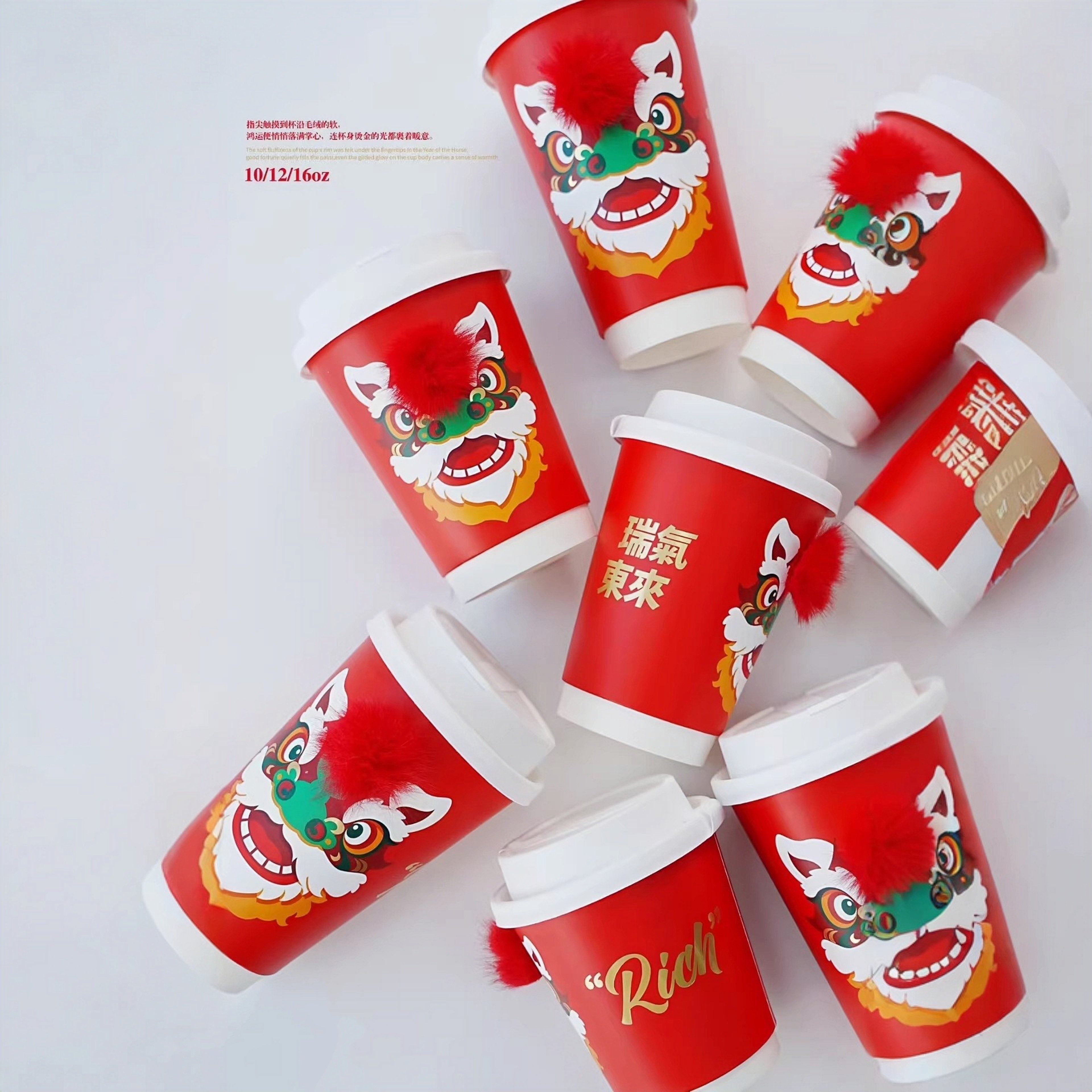 马年春节防烫中空杯2026中国风创意纸杯奶茶咖啡冷热通用打包杯子,餐饮具,纸杯,淘宝优惠券,粉丝福利购,淘宝优惠卷