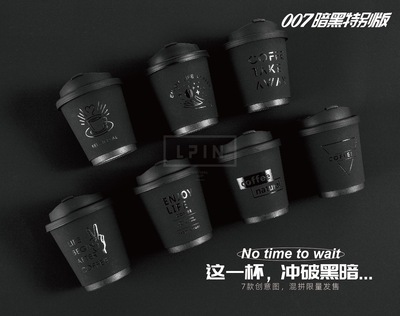 400ml双层中空纸杯一次性咖啡杯