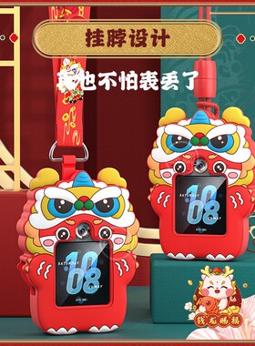 适用小天才电话手表W2302AC表带Z5挂脖子套D3S表绳Q2吊坠表袋D2A