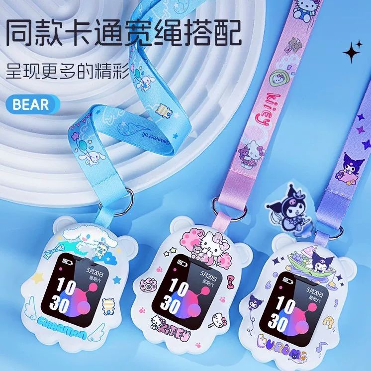 通用小寻T6C儿童电话手表A7表带Q2挂脖套绳链袋D6保护壳M7软胶套图片